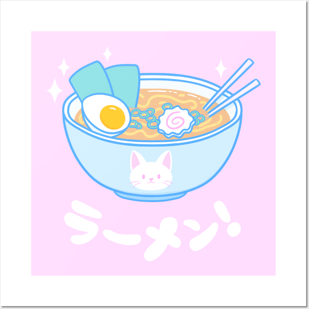 Cute Ramen | Nikury Wall Art by Nikury